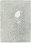 Etched &Burned in Her Memory XII, copyright Gupi Ranganathan 2006-2012